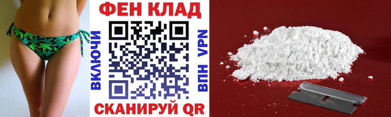 Amphetamine 98% Купить где Новая Усмань