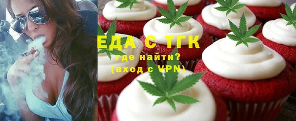 мефедрон VHQ Чекалин