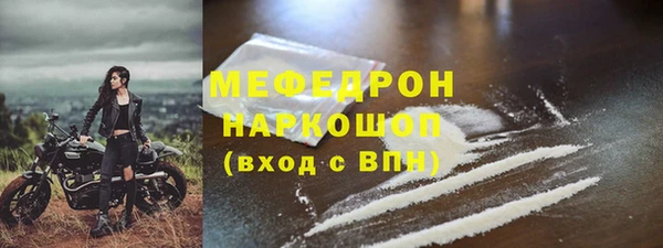mix Фурманов