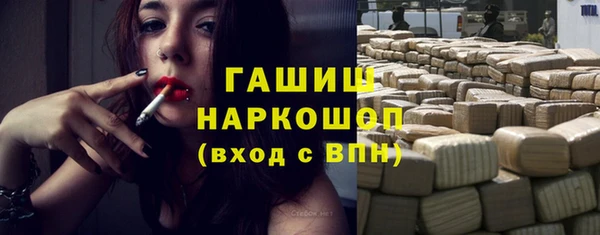 марихуана Ханты-Мансийск