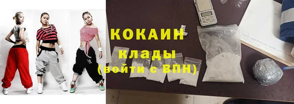 марихуана Ханты-Мансийск