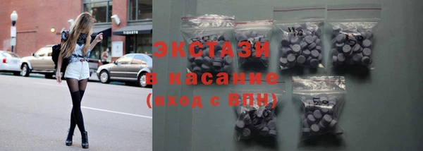 jwh Хадыженск