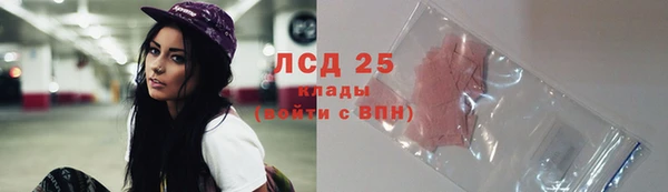 мефедрон VHQ Чекалин