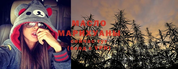 mix Фурманов