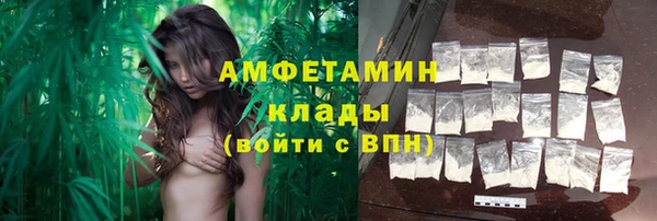 mix Фурманов