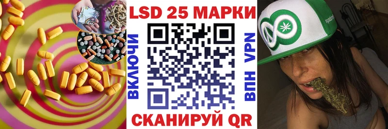 Лсд 25 экстази ecstasy  Купить где  Новая Усмань 
